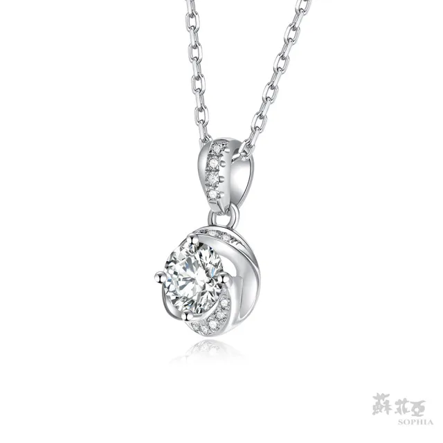 【蘇菲亞珠寶】GIA G/SI2 30分 18K金 幸福相擁 鑽石項墜