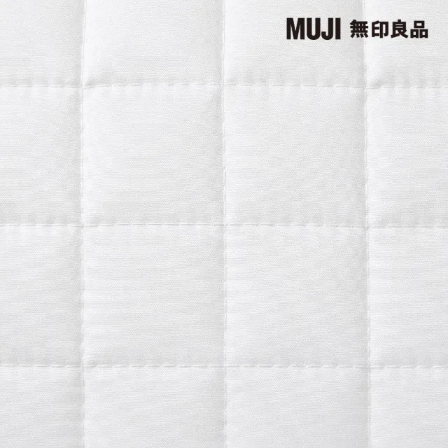 【MUJI 無印良品】可水洗枕/43 43×63 cm