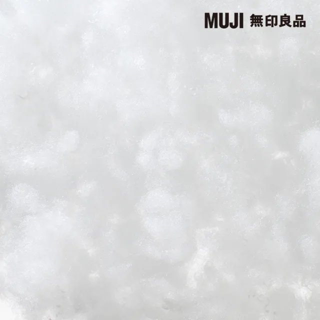 【MUJI 無印良品】可水洗枕/43 43×63 cm