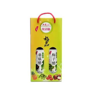 【有好醋】桑椹醋 / 梅子醋 雙入組(750ml x2)