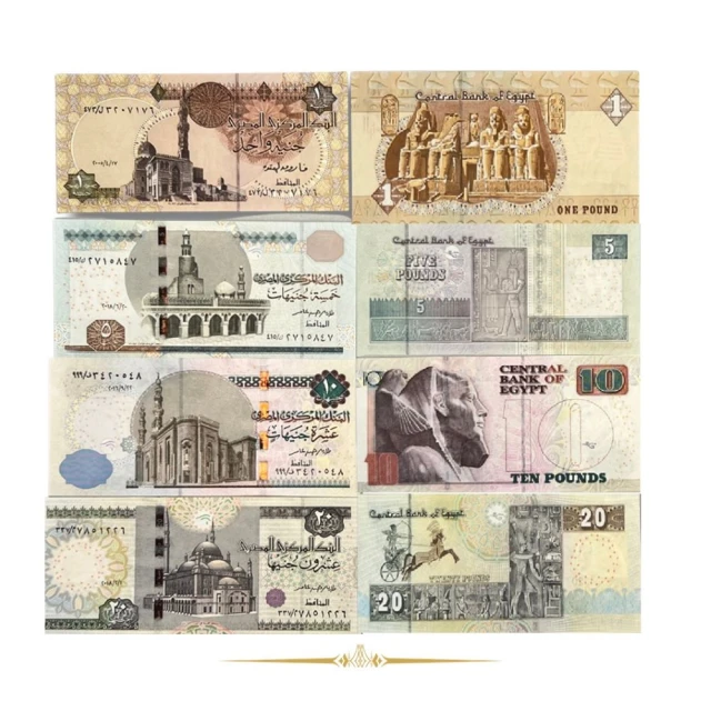 耀典真品耀典真品 埃及 2014 - 17 年 年度小全套鈔(唯一紀念塑料 對鈔 十連號 共20張收藏組)