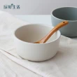 【hoi! 好好生活】拾光陶瓷6.5吋湯碗 花崗白