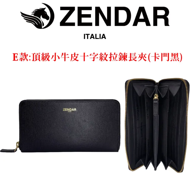 CROSS】X ZENDAR 台灣總經銷限量1折頂級小牛皮女用長夾全新專櫃展示品 