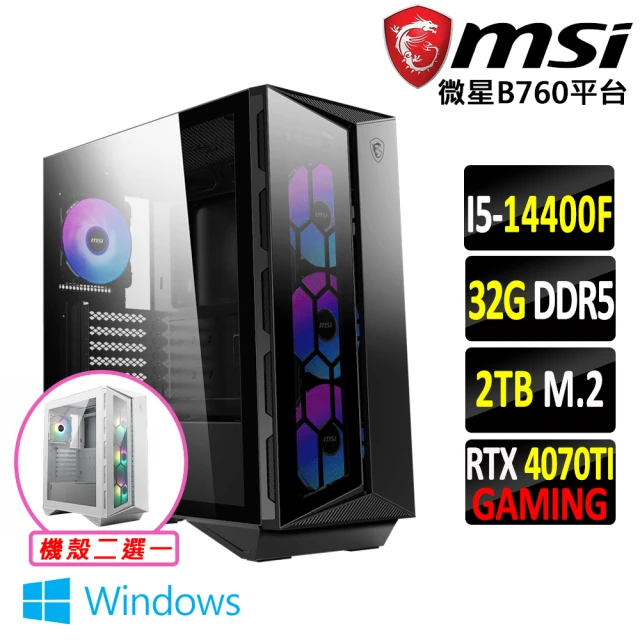 微星平台 i5十核GeForce RTX 4070TI Wi