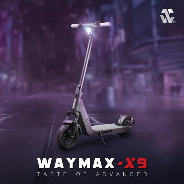 【Waymax】X9電動滑板車(前雙臂減震、IPX5防水車款)