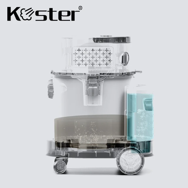 Koster ｜科斯特 標配版 織物清潔機 地毯清洗機 乾濕吸塵器(19000Pa大吸力 20+4L大容量 智能電控系統)