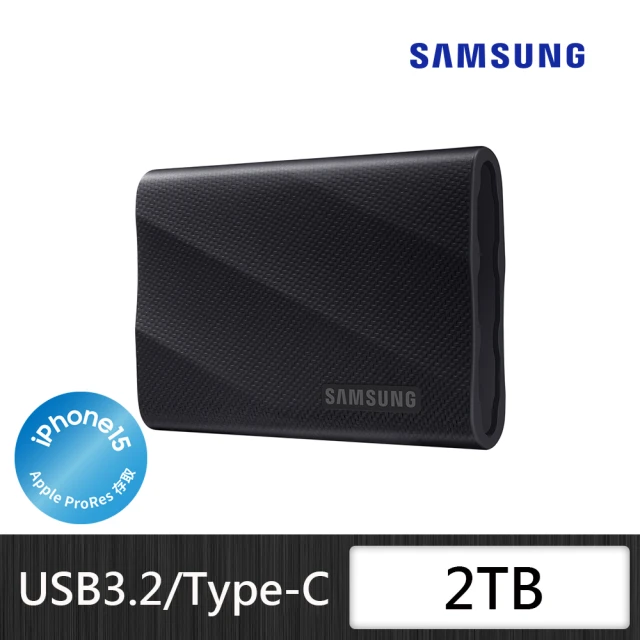 【SAMSUNG 三星】T9 2TB Type-C USB 3.2 Gen 2x2 外接式ssd固態硬碟(MU-PG2T0B/WW)