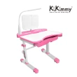 【kikimmy】70cm可調式兒童成長桌-附抽屜+閱讀燈+閱讀書架(K405)
