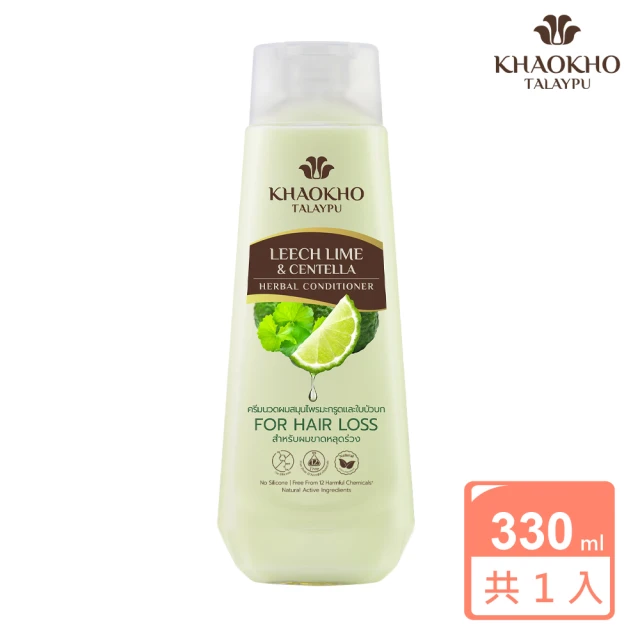 VS 沙宣 洗髮乳 750g 三入組 推薦