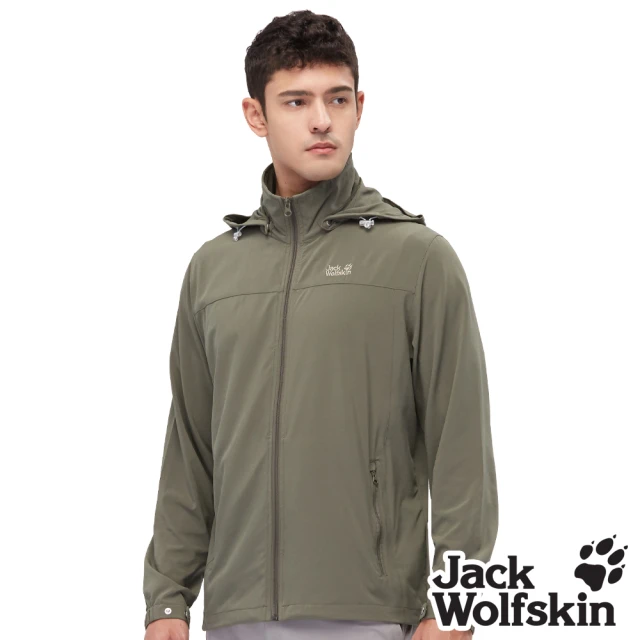 Jack wolfskin 飛狼 男 可拆帽彈性吸排遮陽外套 防曬UPF50+(橄綠)