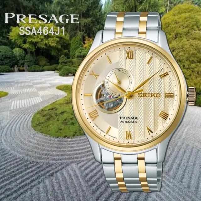 SEIKO 精工 PRESAGE系列機械錶 日式庭園精鋼黑面41.8㎜款 SK004(SSA377J1/4R39-00W0D)