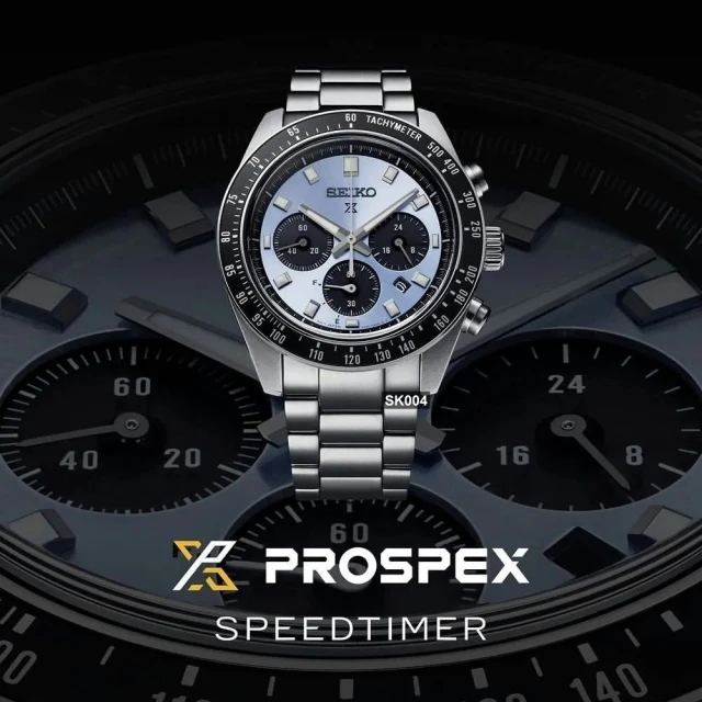 SEIKO 精工 PROSPEX系列太陽能計時腕錶41.4㎜冰藍色熊貓款 SK004(SSC935P1/V192-0AH0U)