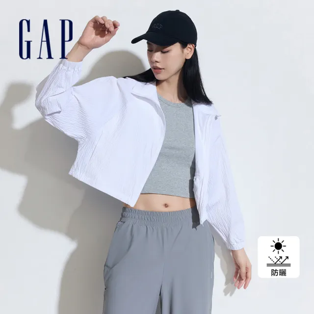 【GAP】女裝 防曬連帽外套-白色(874097)