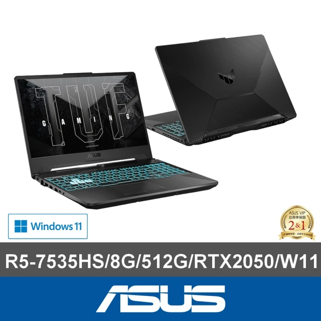 【ASUS】升級1TB組★15.6吋 R5 RTX2050電競筆電(TUF Gaming FA507NF/R5-7535HS/8G/512G/RTX2050/W11)