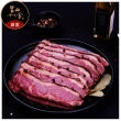 【里山十二食】10包組-Pastrami煙燻牛肉-薄2mm(140g±10%)