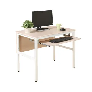 【DFhouse】頂楓90公分電腦辦公桌+1鍵盤-白楓木色