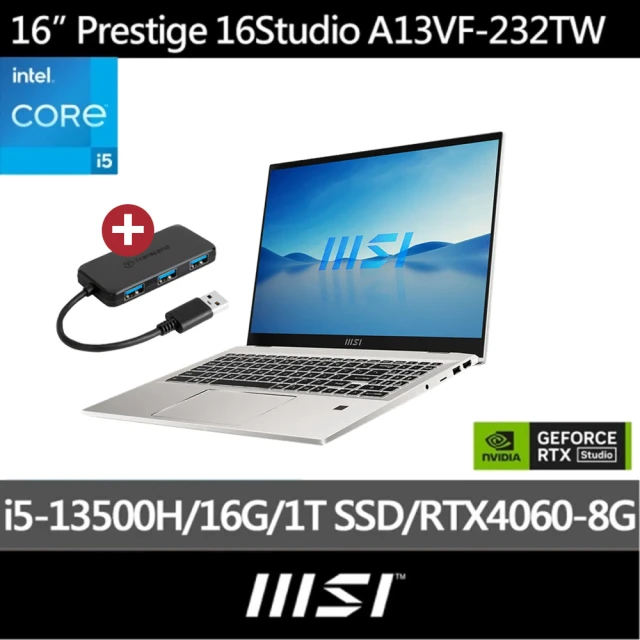 創見HUB組★【MSI】16吋i5 RTX4060 獨顯商務筆電(Prestige 16 Studio/i5-13500H/16G/1TB SSD/W11P/232TW)