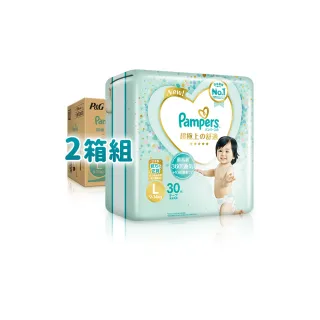 VIP【幫寶適】2023新升級 一級幫 黏貼型 L 紙尿褲/尿布 2箱