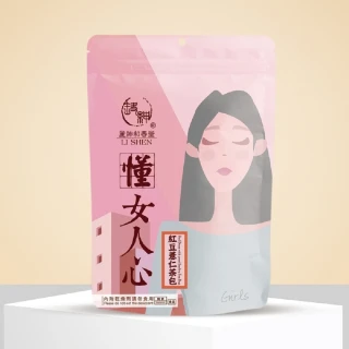 【和春堂】紅豆薏仁茶包x1袋(6gx20入/袋)
