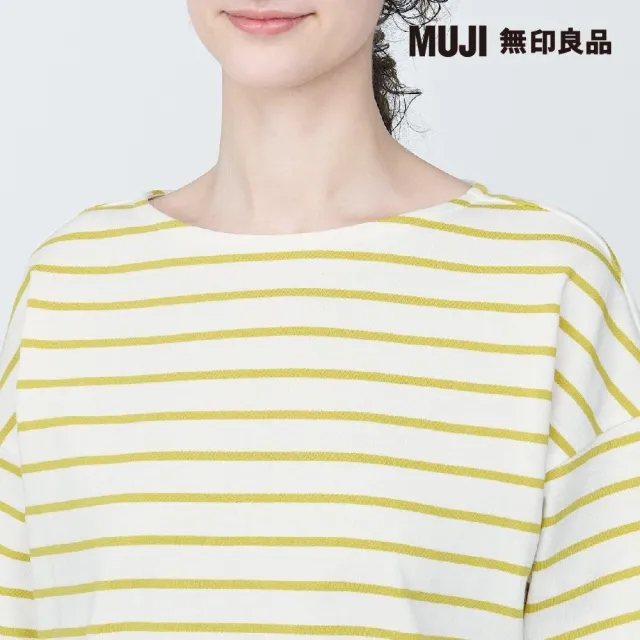 【MUJI 無印良品】女有機棉橫紋船領短袖T恤(共8色)