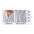 【Wacoal 華歌爾】睡衣-男士家居系列 M-LL嬰兒棉直條長袖褲裝 LWZ74941JZ(矢車菊藍)
