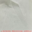 【Ainmax 艾買氏】洗衣機棉絮收納袋1入(再送排水孔毛髮收納片)
