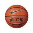 【NIKE 耐吉】NIKE 耐吉 籃球 7號球 室內室外球(多款任選)