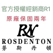 【ROSDENTON 勞斯丹頓】公司貨R1 珍藏39週年紀念真鑽時尚腕錶-銀-男錶-錶徑25mm(6022MD-5)