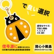 【DIVA】日式櫻木高質感皮革Q版感應磁釦保護套(鑰匙釦 感應扣套 母親節禮物 女生禮物)