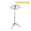 【Hercules 海克力斯】輕巧攜帶型譜架 三段式摺疊樂譜架｜原廠公司貨 品質保證 BS050B(譜架 STAND)