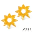 【GJS 金敬順】黃金耳環鑽砂小太陽(金重:0.21錢/+-0.03錢)