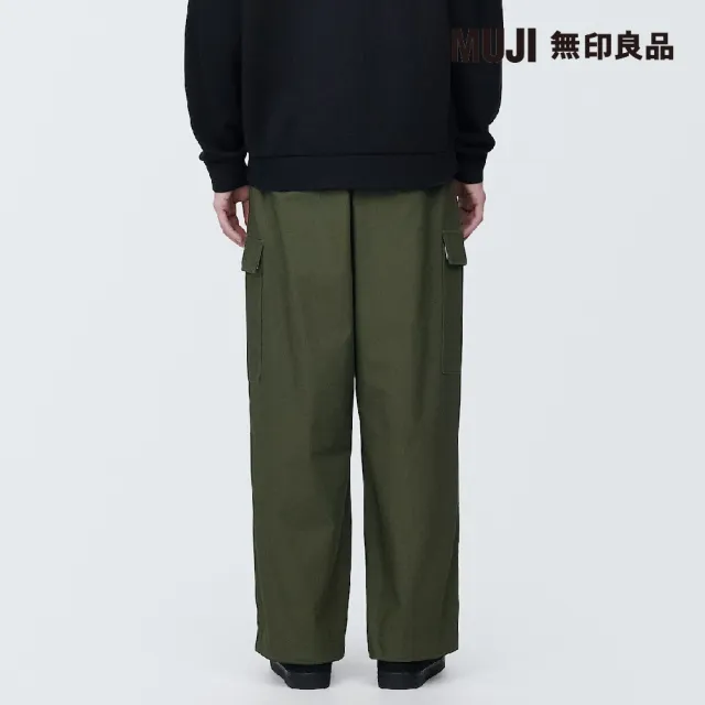 【MUJI 無印良品】男抗撕裂舒適工作褲(共3色)