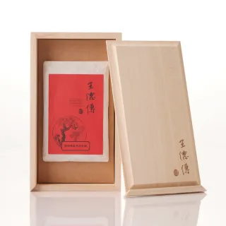 【王德傳】陳期黑製普洱茶磚230g梧桐木禮盒(陳期黑製普洱)