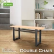 【DFhouse】英式工業風-雙人餐椅