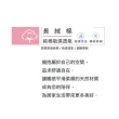 【Wacoal 華歌爾】睡衣-睡眠研究系列 M-L長絨棉半開襟洋裝 LWB06541DA(攔瓣紫)