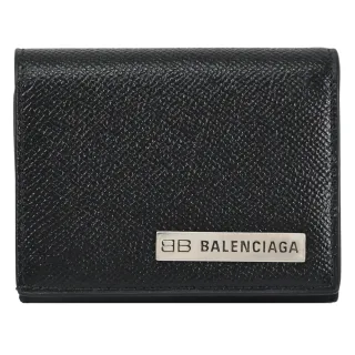 【Balenciaga 巴黎世家】經典金屬LOGO荔枝紋牛皮三折零錢小短夾(黑)