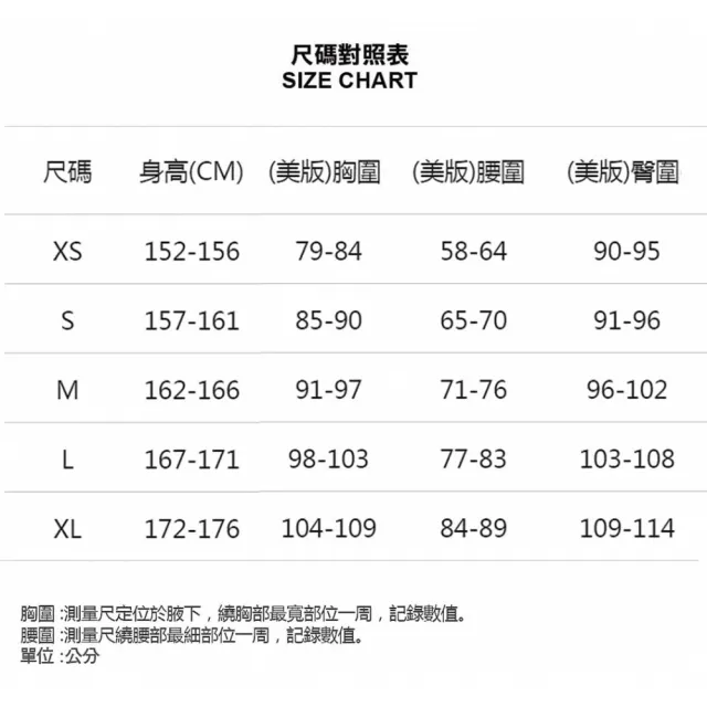 【UNDER ARMOUR】UA 女 Play Up 2.0 短褲_1383507-001(黑色)