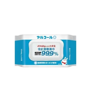 【US BABY 優生】優生x小米兔 酒精濕巾-加蓋(40抽/包)