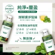 【Timotei 蒂沐蝶】Forest Relief 森林系洗髮精/護髮乳450gx6入組(加贈Pureit 即淨濾水壺2.5L)