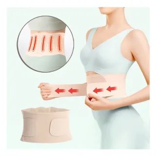 【ANTIAN】日本無痕輕柔支撐護腰帶 可調節腰部保護支撐帶 腰部固定帶