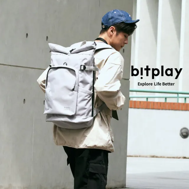 【bitplay】Urban Daypack 輕旅筆電包 24L - 3色(背包/筆電/旅行/通勤/出差/工程/出國/多用途/多功能)