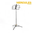 【Hercules 海克力斯】輕巧攜帶型譜架 三段式收納樂譜架 含袋｜BS118BB(STAND 樂器架 DM架 播客 直播 宣傳)