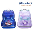 【MoonRock】夢樂書包 SS1輕量型系列 護脊書包-低年級適用(超輕量只有768g)