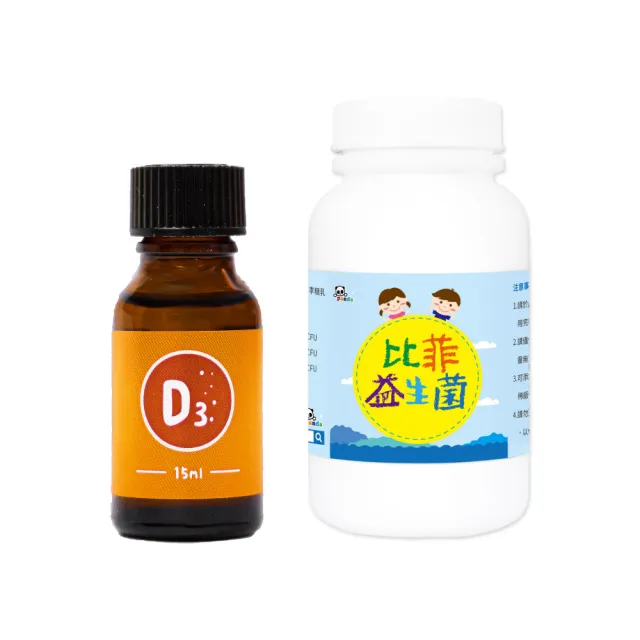 【Pandababy 鑫耀生技】維生素D3滴液+比菲益生菌 2入組(15ml+150g)