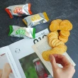 【好麗友X歐邁福】預感洋芋片+焦糖千層酥打+法式麵包餅乾3件大包裝組合
