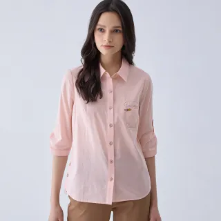 【ILEY 伊蕾】簡約百搭可調袖純棉襯衫(淺粉色；M-L；1241011511)