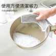 【Dagebeno荷生活】廚房強力清潔鋼絲材質去污抹布 金剛除鏽去污魔力抹布(3入)