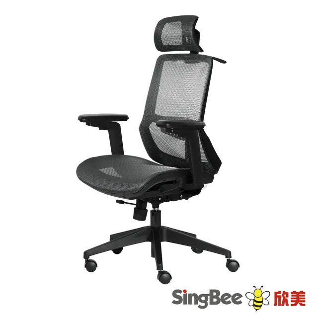 【SingBee 欣美】TYSON-701太森椅-含頭枕/含扶手(尼龍腳/電腦椅/人體工學椅/辦公椅)