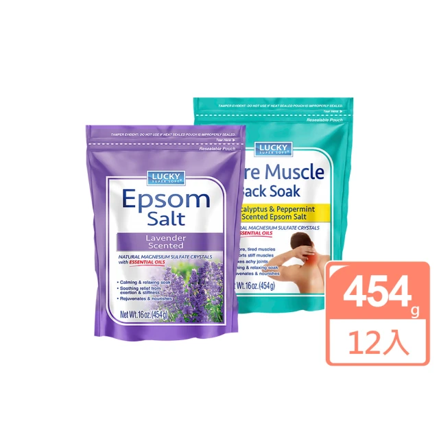 PURESENCE 樸香氛 法國馬賽皂之家典雅玫瑰卡馬格沐浴