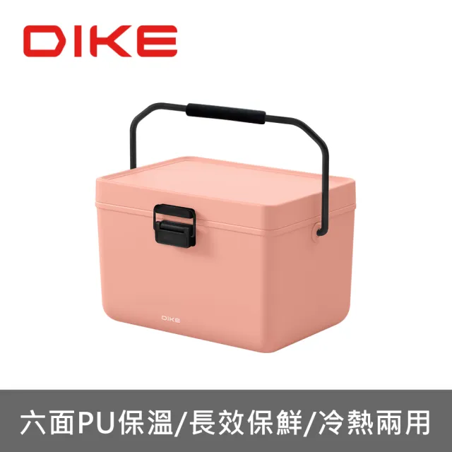 【DIKE】HCT100 攜帶式 手提保溫箱12L(露營冰桶 保冰箱 保溫箱 保冷箱 車載冰箱 戶外保冰桶 釣魚箱)